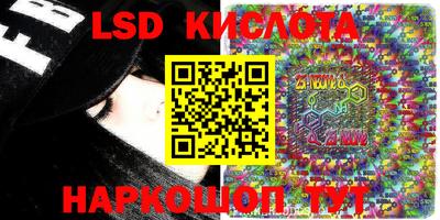скорость mdpv Донецк