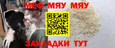 ешки Донской