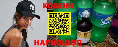дмт Дубна