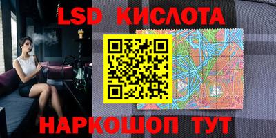 скорость mdpv Донецк