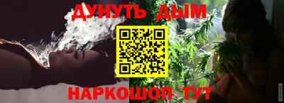 скорость mdpv Донецк