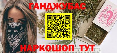 ешки Донской