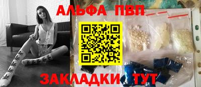 дмт Дубна