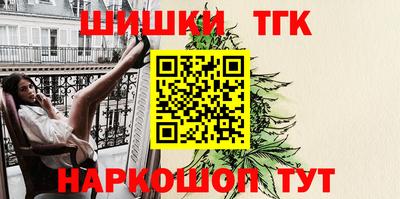 скорость mdpv Донецк