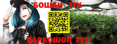 скорость mdpv Донецк