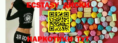 ешки Донской