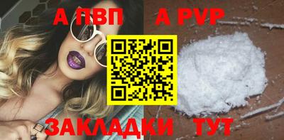ешки Донской