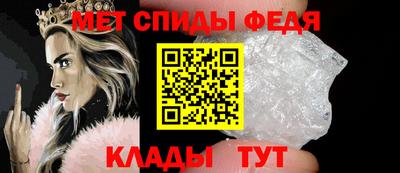 ешки Донской