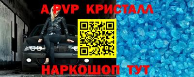 ешки Донской