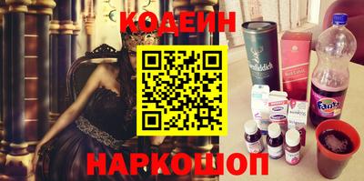 ешки Донской