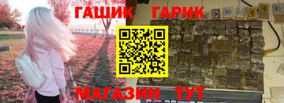 дмт Дубна