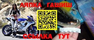 скорость mdpv Донецк