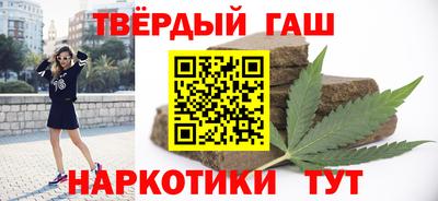 дмт Дубна