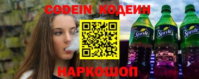 дмт Дубна