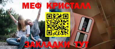 ешки Донской