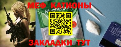 ешки Донской