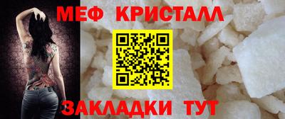 ешки Донской
