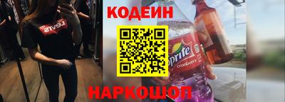 ешки Донской