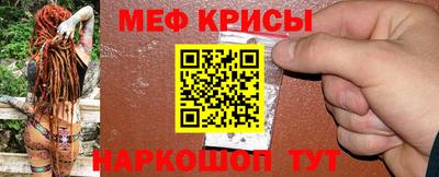 ешки Донской